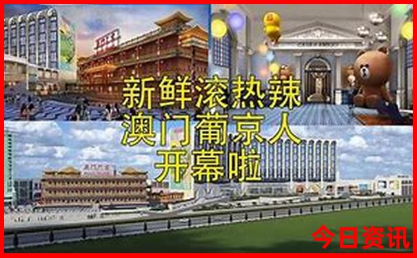 北京寺院排名求什么比较灵验