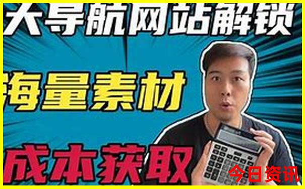 二天去哪里旅游比较好最近的地方