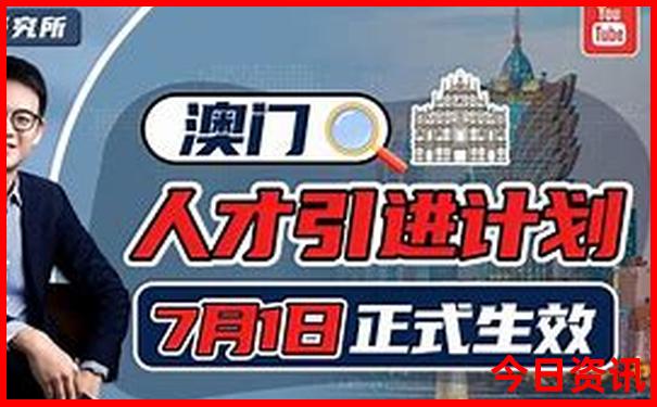 延吉市旅游攻略必玩的景点