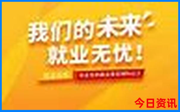 国内旅游城市排行榜前十名