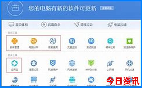神龙架旅游景点攻略