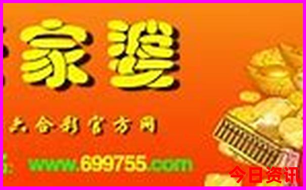 雄安新区附近的旅游景点