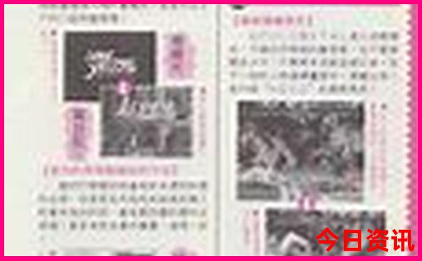 一生必游国内50个景点