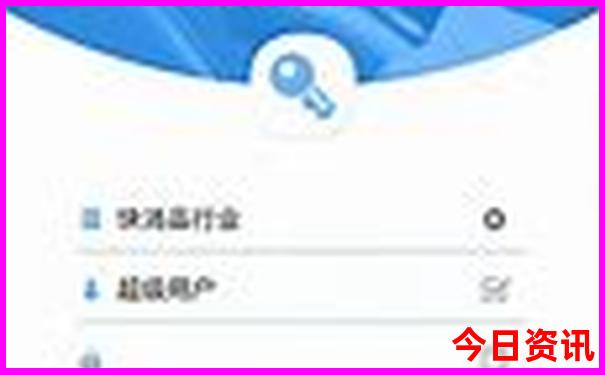 丽水景点排行榜前十名