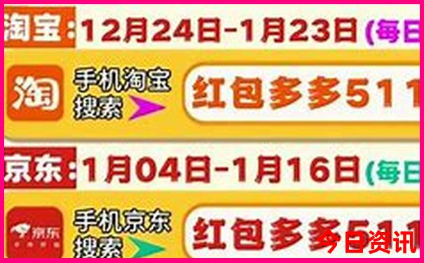 7月中旬适合去哪里旅游