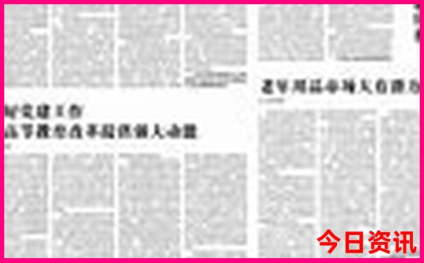 潮州周边自驾游景点推荐