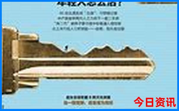 现在去哪旅游比较好