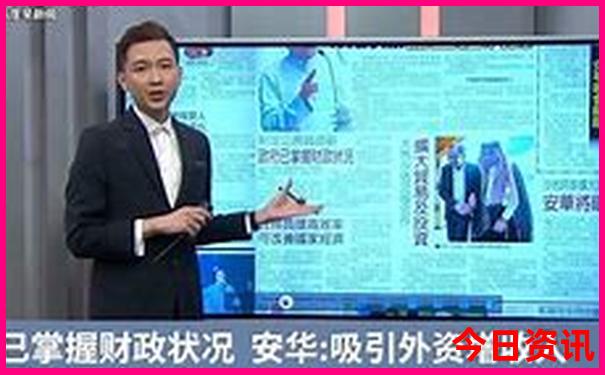 夏天到什么地方旅游最好