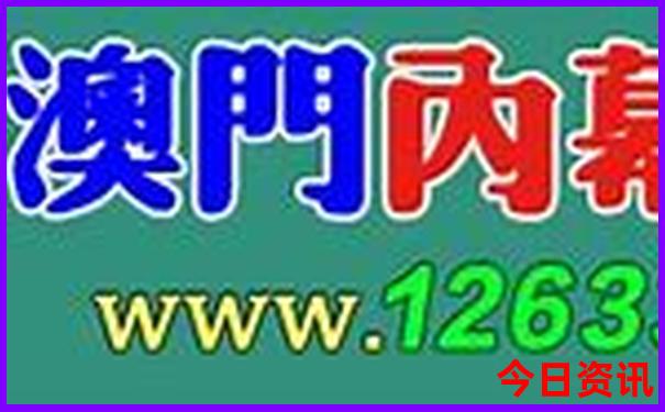 夏天适合去哪游玩