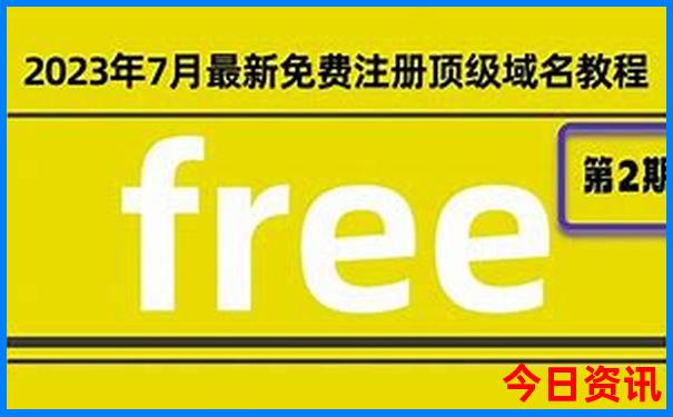 长春旅游景点哪里好玩的地方
