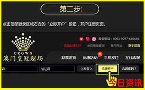 湖北4a景区名单