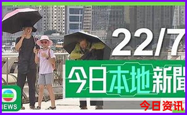 暑假带小朋友去哪里玩