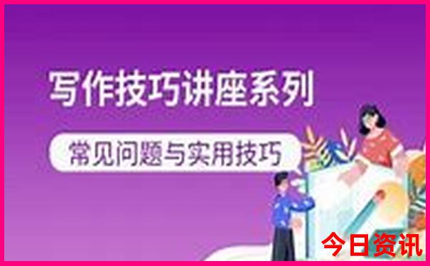 明港周边都有哪些好玩的景点