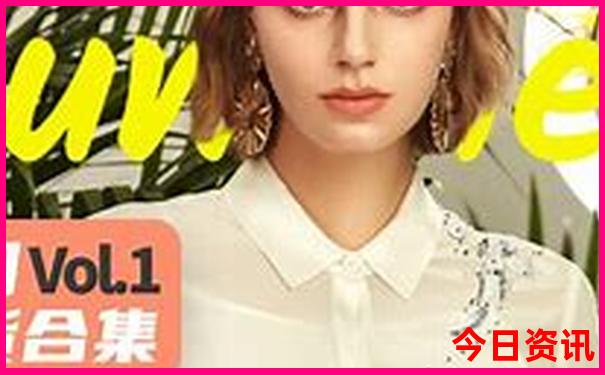 11132cm查询港澳宝典最新消息