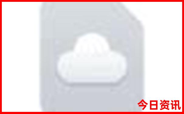 99668m.соm查询港彩开奖