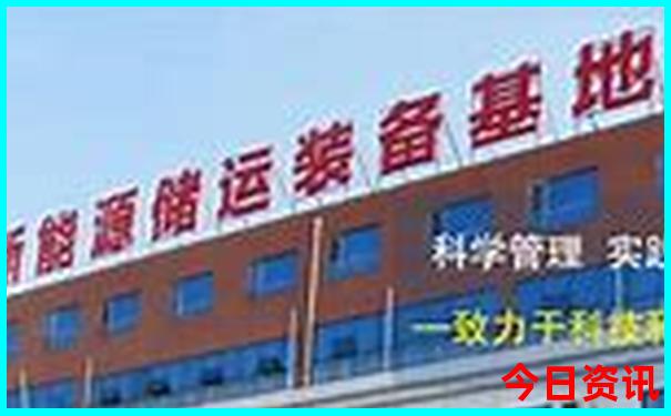 暑假那个地方旅游不热