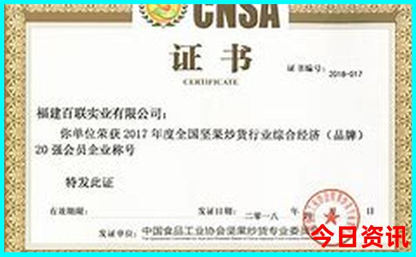 江苏杭州旅游必去十大景点推荐