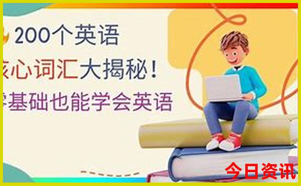 北京敬老院排名前十
