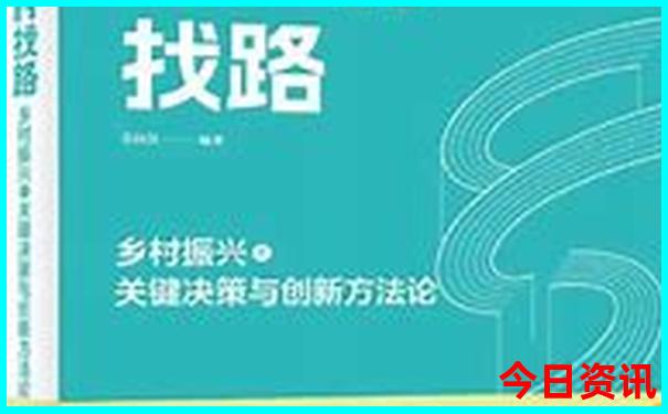 湖北好玩的地方旅游景点