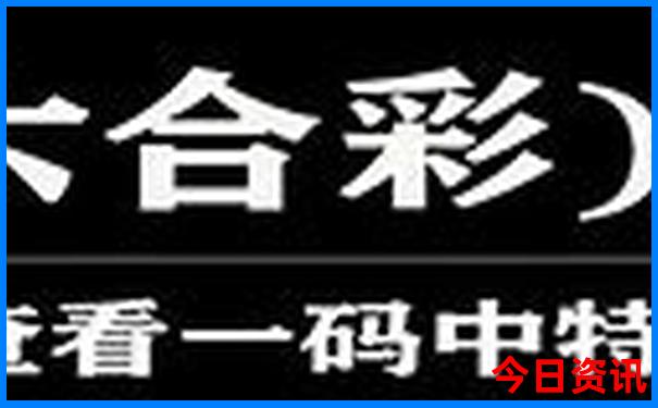 北戴河南戴河旅游景点有哪些