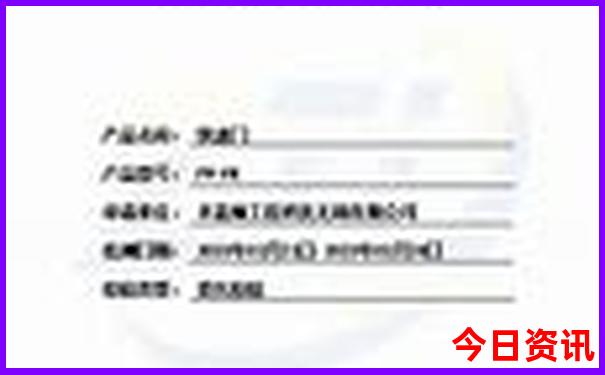 夏天去哪比较凉快