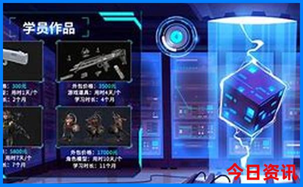 百色aaaaa景区排名