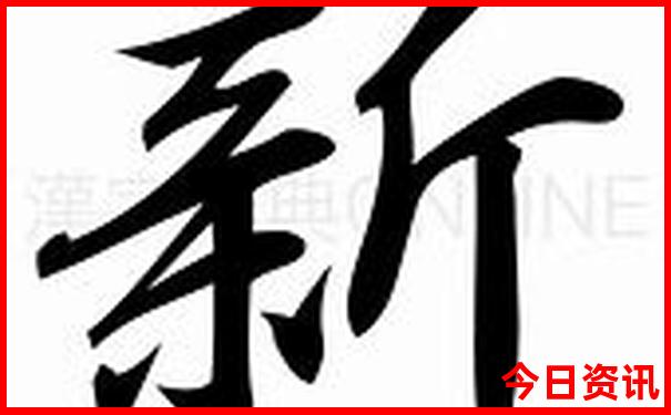 武汉热门景点排行榜前十名