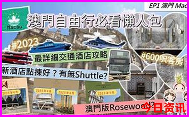 云南十大县城排名