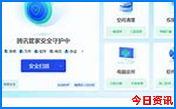 夏天国内哪个城市最凉快