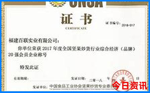 河南两天一夜旅游景点推荐