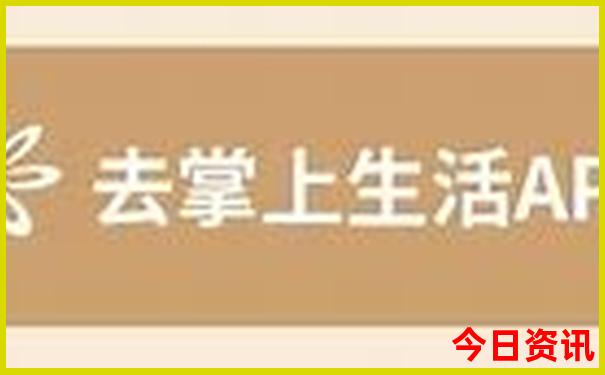 北京必去的十大景点免费景点