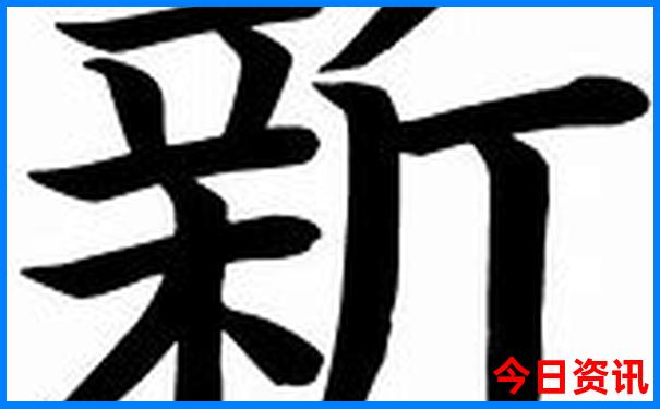 想去旅游怎么找旅游团