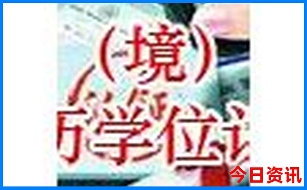 6月去哪里旅游最好国内