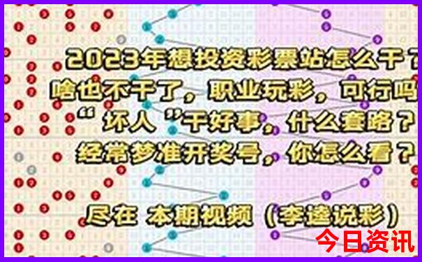 番禺最火十大景点
