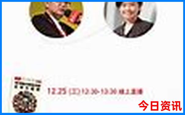 四川雅安旅游必去十大景点推荐