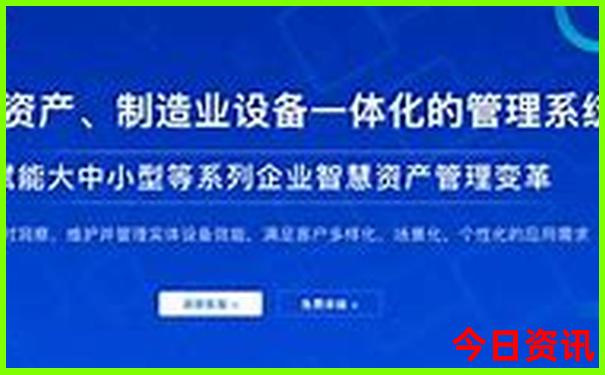 六盘水周边游玩景点推荐