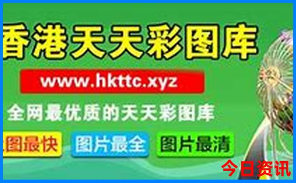 湖南十大景点排名