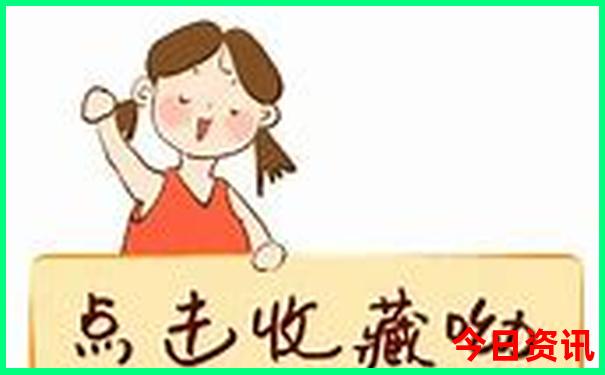 兰溪景点排名前十名
