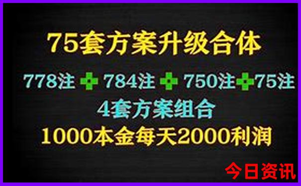 7月份去新疆旅游热不热