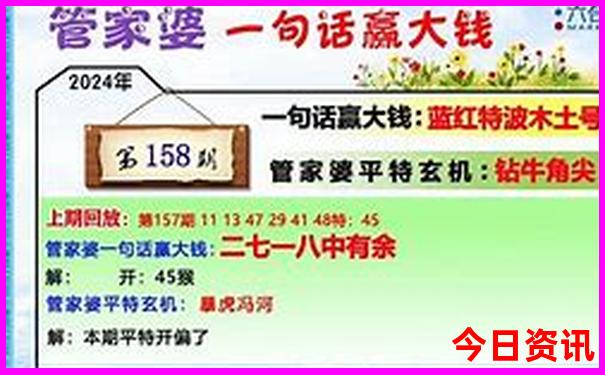 荷兰十大著名旅游景点