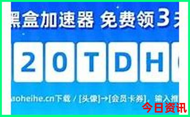 金寨十大旅游景点大全