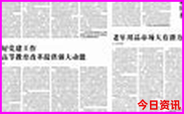 夏天床上铺什么凉快
