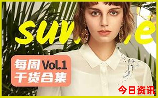 云南9日游自由行攻略