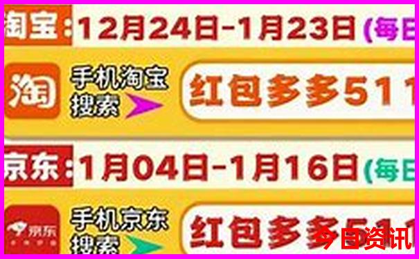 恩施自驾游三天最适合路线