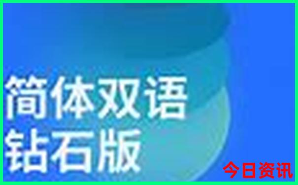假期领孩子去哪旅游好