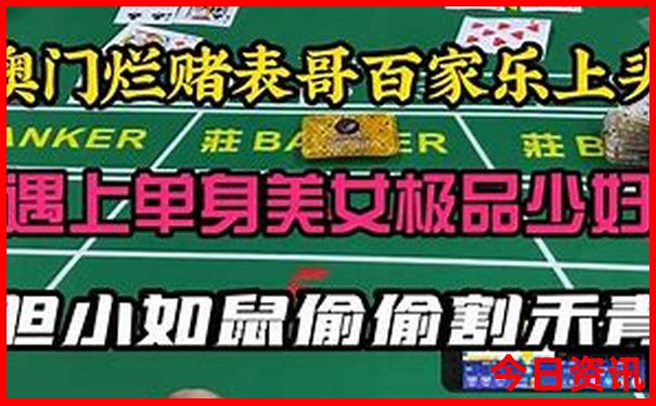 惠州巽寮湾旅游攻略自由行