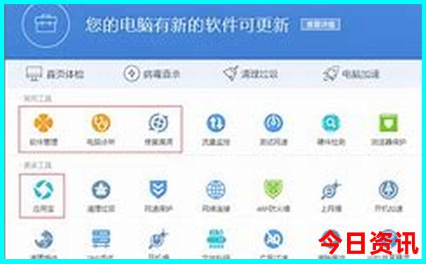 长春机场附近旅游景点