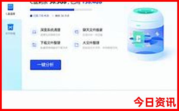 暑假去哪个国家旅游好