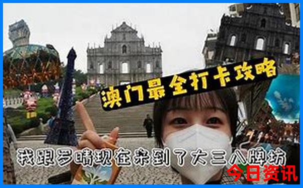 北戴河的旅游景点有哪些
