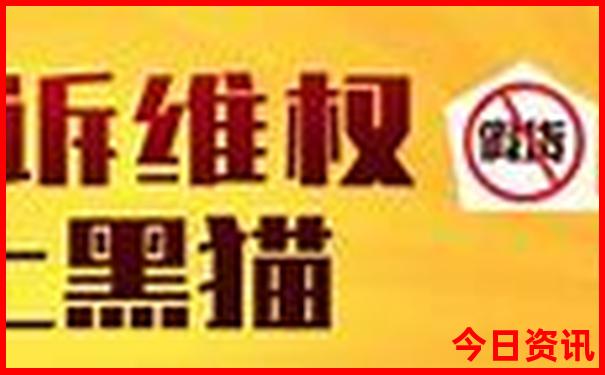 肉桂最忌讳三个生肖